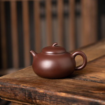 Eggplant Kettle 200cc Purple Zhu Clay Folk folk Artisan man Tang Xiuping polikers Handcrafted P