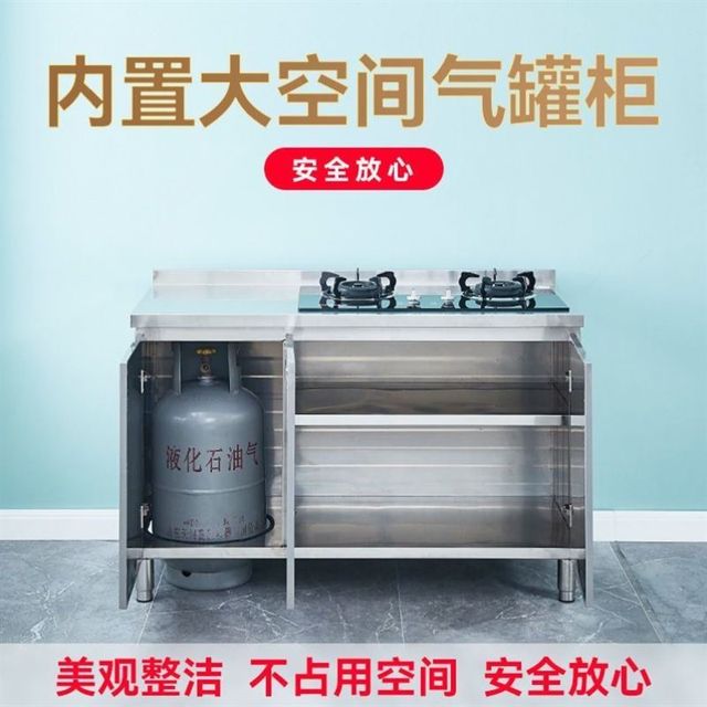 304 stainless steel cabinets integrated installation without installation kitchen simple stove integrated storage storage cupboard rural household