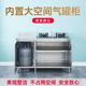 304 stainless steel cabinets integrated installation without installation kitchen simple stove integrated storage storage cupboard rural household
