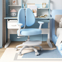 Childrens learning chair posture corrective seat primary school student adjustable writing chair home lifting desk backrest chair