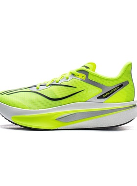 LiNing李宁飞电6CHALLENGER䨻丝鞋面低帮碳板竞速跑步鞋男款多色