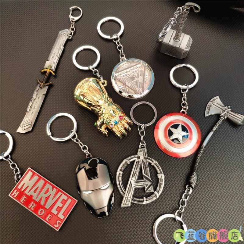 Avengers 4 Metal Iron Man Keychain Set Thor's Hammer Captain America Keychain Pendant Marvel
