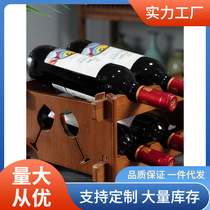 6 red wine rack wine rack home wine cabinet storage rack multi-layer grid for wine simple desktop display