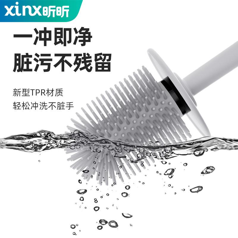 Bathroom wholesale silicone toilet toilet wire brush