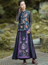 2023 Autumn New Ethnic Style Womens Clothing Heavy Embroidery Improved Tang Suit Vest Top Retro Disc Button Vest