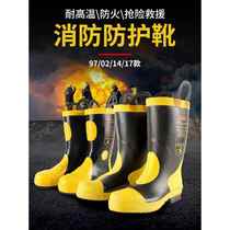 Firefighting boots 3C certified combat boots steel plate protective boots high temperature resistant and puncture resistant 97 models 02 models 14 firefighting shoes