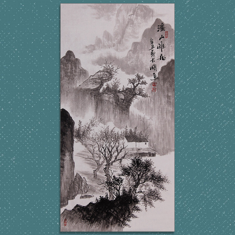 Sun Dagang Nakamu Mountain pyloric Three feet of landscapes Write a picture of the background wall of the Chinese painting Xuanguan's office