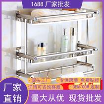 Bathroom stainless steel towel rack Toilet Double-deck Toilet Bathroom Hardware Hardware