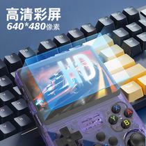 New handheld game console retro arcade HD large screen mini usb charging foreign trade game console R6S handheld game console