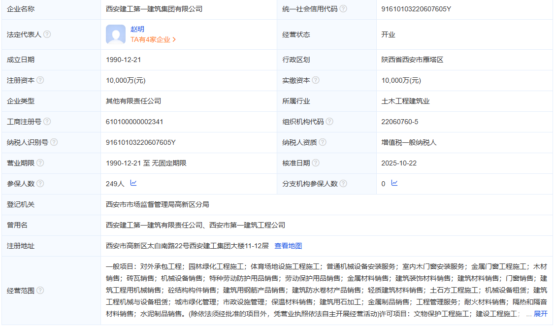 O1CN01wbh7qz1JuoQmxaELG_4611686018427387185-2-paimai.png
