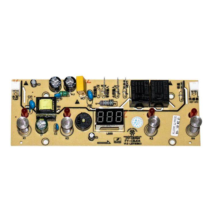 Tea Bar Machine Circuit Board Control Board Three-Four-Five Key Standard Refrigeration Power Board Water Dispenser Accessories Main Board