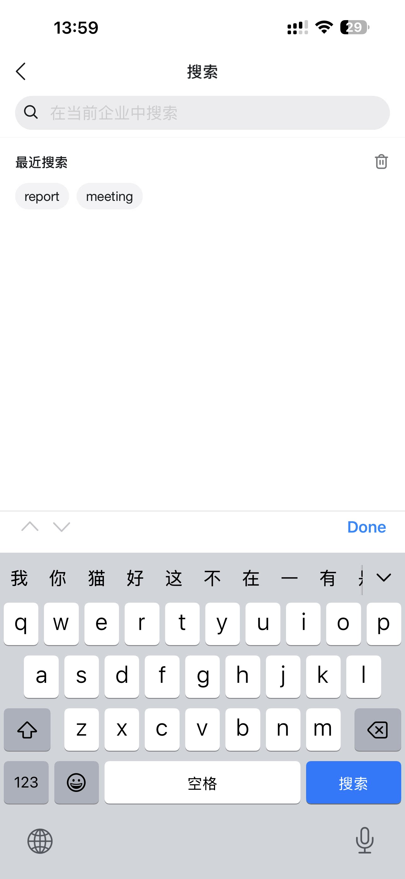 IMG_5171.png