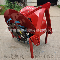 Weighted trenching machine trenching machine orchard trenching machine flood and drought trenching machine ditch trenching machine