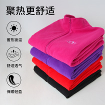 Internet celebrity new coat for women in autumn and winter double-sided velvet outdoor fleece jacket lining stand-up collar zipper cardigan top