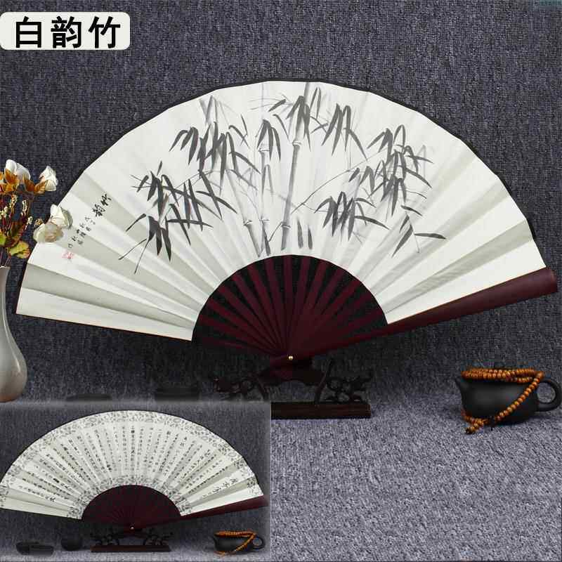 10寸扇子古風摺扇中國風舞蹈空白中式摺疊紅竹骨可攜式覆古典絹布扇