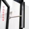 Rain-sensing automatic window closer, electric window opener intelligent control, top-hung window fire and smoke exhaust equipment, skylight intelligence