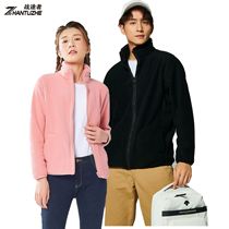 Polar fleece coral fleece fleece jacket for women and men outdoor warm plus velvet thick reversible velvet jacket liner