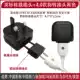 BS5732 English Standard Conversion Plug с двумя круглыми заглушками Black