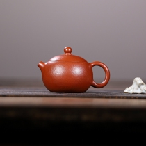 The starting price of one yuan for Little Xishi is a 120cc purple clay teapot made by Mr. Li a national assistant