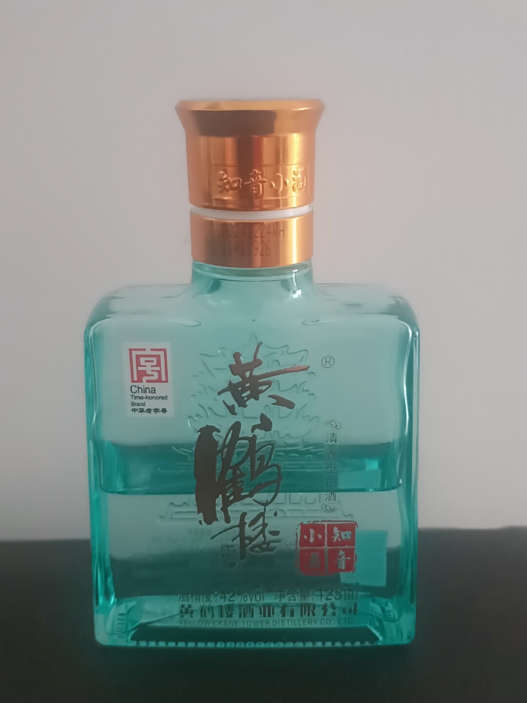 天猫】黄鹤楼知音小酒42度125ml单瓶装不改地址新老随机评价- 淘宝网