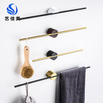 Factory light luxury towel rack creative drawing gold adjustable single rod bath towel rack Nordic minimal bathroom towel bar