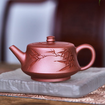 国工李霞紫砂壶宜兴原矿优质底槽清柱础壶容量210cc