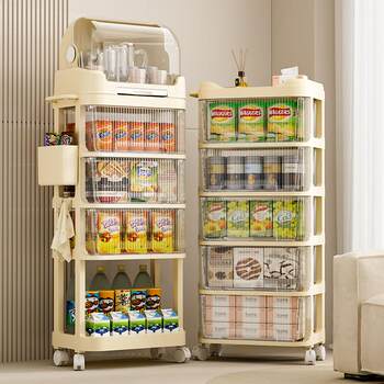 Cart snack storage rack baby supplies movable storage cabinet bedside feeding table baby multi-layer storage rack