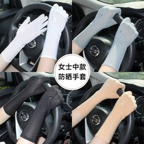 Sun protection gloves for women UV protection two-finger leakage while driving mid-length summer ice silk thin style finger-exposed spring and autumn style