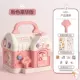[Pink Deluxe Edition] House House Capital Tibet+2 Patch+Key 1 Class+7 Stereo Patch