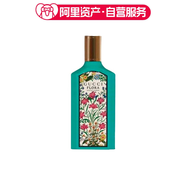Gucci 2022 Flora Gorgeous Jasmine Edp 50ml