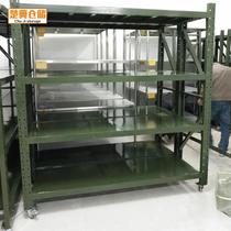 Mobile beam wheel military green shelf rack multi-specification warehouse supplies military green warehouse with storage room 948