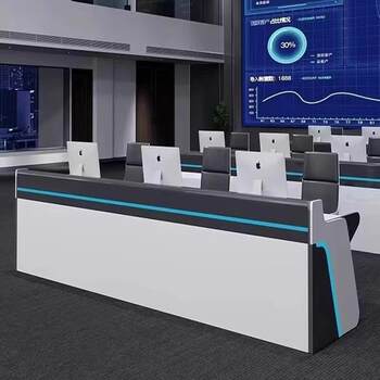 Command center console operation desk security monitoring desk dispatching desk paint multimedia computer office technology sense