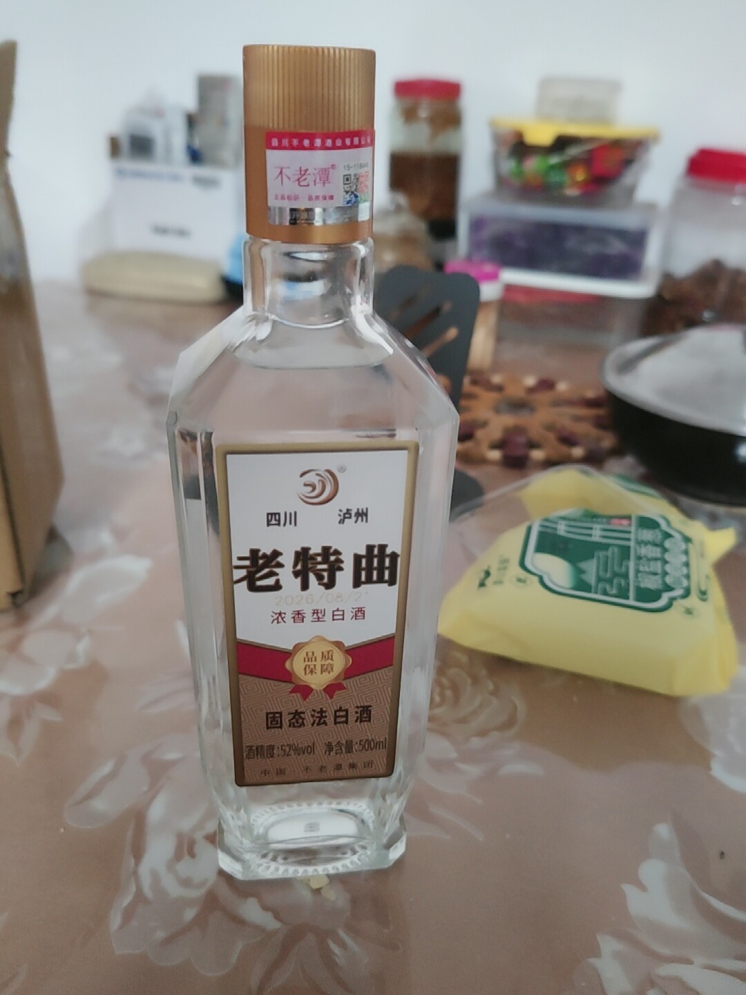 特曲酒】不老潭52度浓香型老特曲500ml光瓶酒纯粮酿造品质白酒-淘宝网