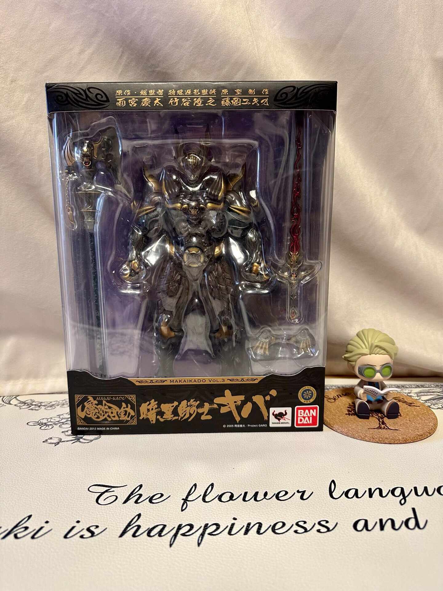 S.H.フィギュアーツ 黄金騎士 ガロ 雷吼Ver. 牙狼 -紅蓮ノ月- 魂ウ…