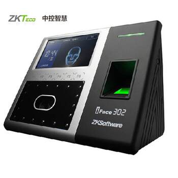 Entropy base eco iface302 face recognition attendance machine fingerprint facial punch card access control machine