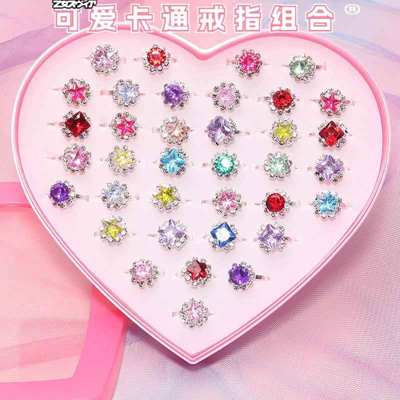 儿童戒指女童钻石：爱莎公主的冰雪奇缘，给小女孩的彩色爱心宝石童话梦！