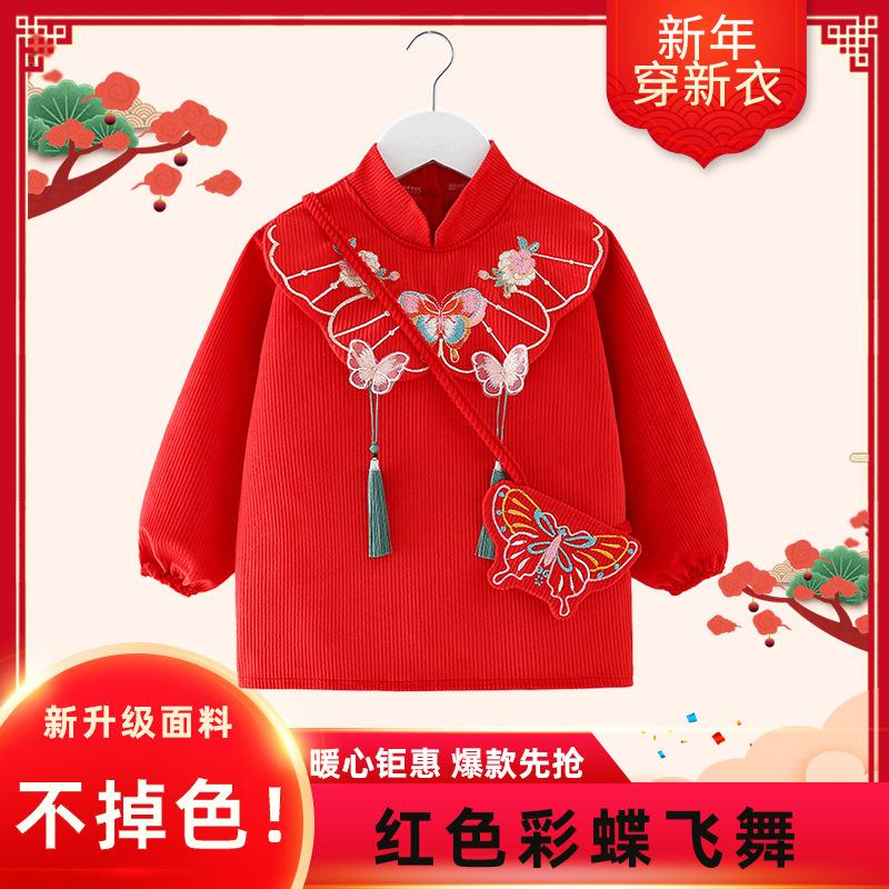 Baby smock children's apron waterproof chinese smock