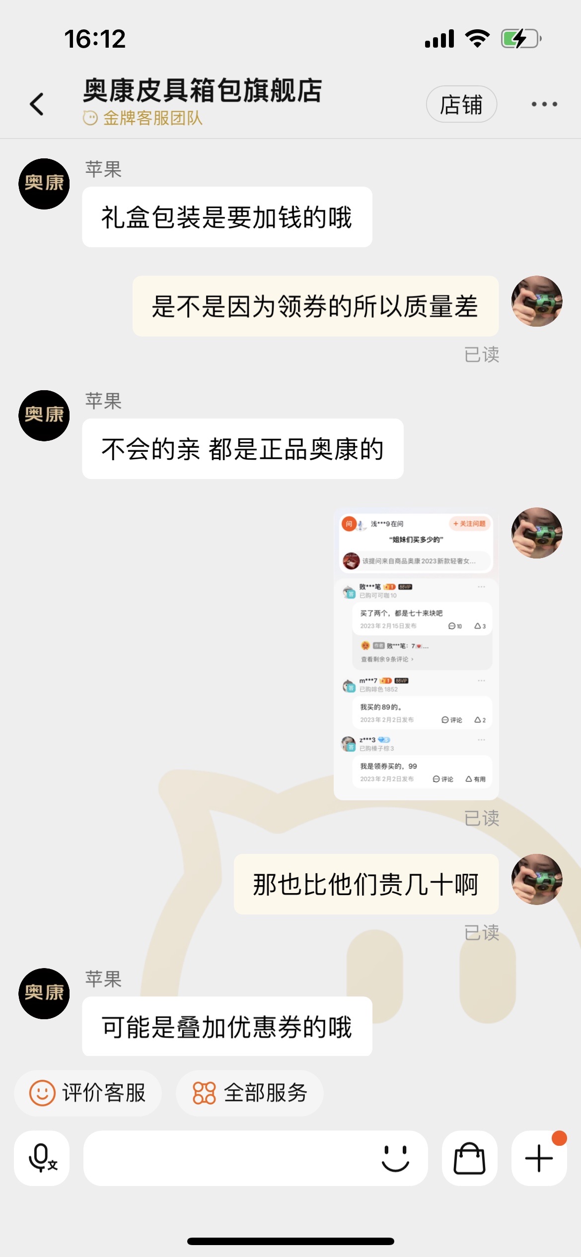 新款轻奢高级时尚女包如何