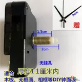 Современный настенный циферблат, модные часы, аксессуары, простой и элегантный дизайн