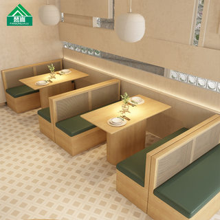 东南亚风西餐厅茶餐厅卡座沙发主题餐厅餐饮饭店藤编实木桌椅组合