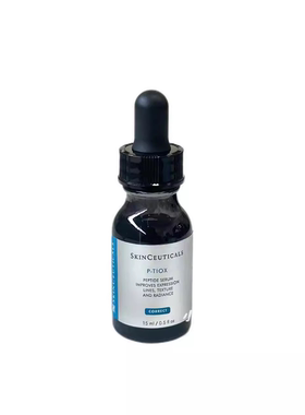 修丽可 抗皱精华液PTIOX多肽抗皱淡纹紧致修护补水面部抗衰老