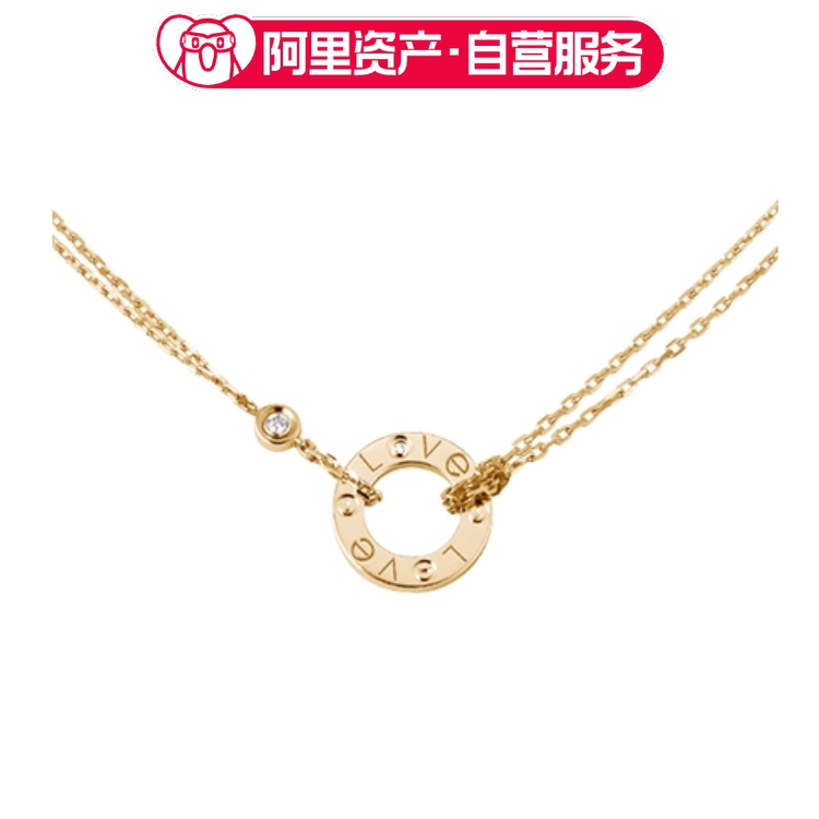 Unused Cartier Love Series Gold Double Diamond Double Chain Small Round Disc Necklace - Includes Warranty Card