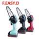 New rechargeable electric household small chainsaw wireless hardware lithium battery outdoor chainsaw pruning tools