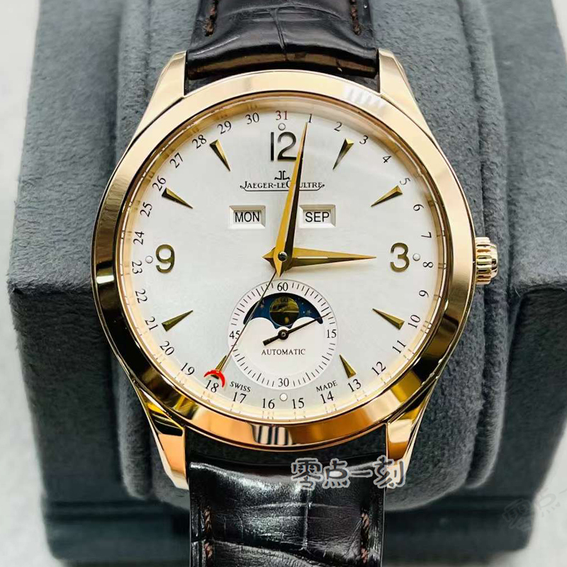 Retail Price 170,000 [98% New] Jaeger-Lecoultre Master Moonphase 18K Rose Gold 1552520 Automatic Mechanical Men's Watch
