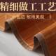 Cooling Mat for Student Dormitory, Single Bunk Bed, Double-Sided Rattan Mat, Reversible, Baby Summer Ice Silk Mat, Traditional Bamboo Mat