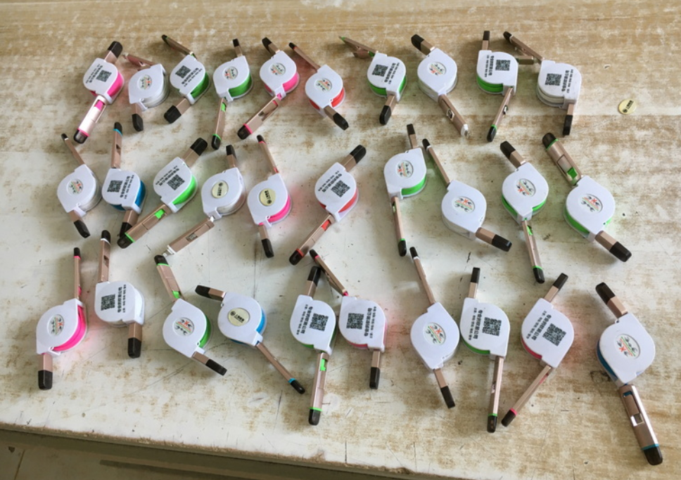 1月23日东莞处置仓库清理闲置未使用五金配件一批包括镇流器8个5mm瓷片钻头24支安卓和苹果双接头充电线28条网络拍卖公告