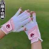 Перчатки, дышащий износостойкий белый розовый комплект