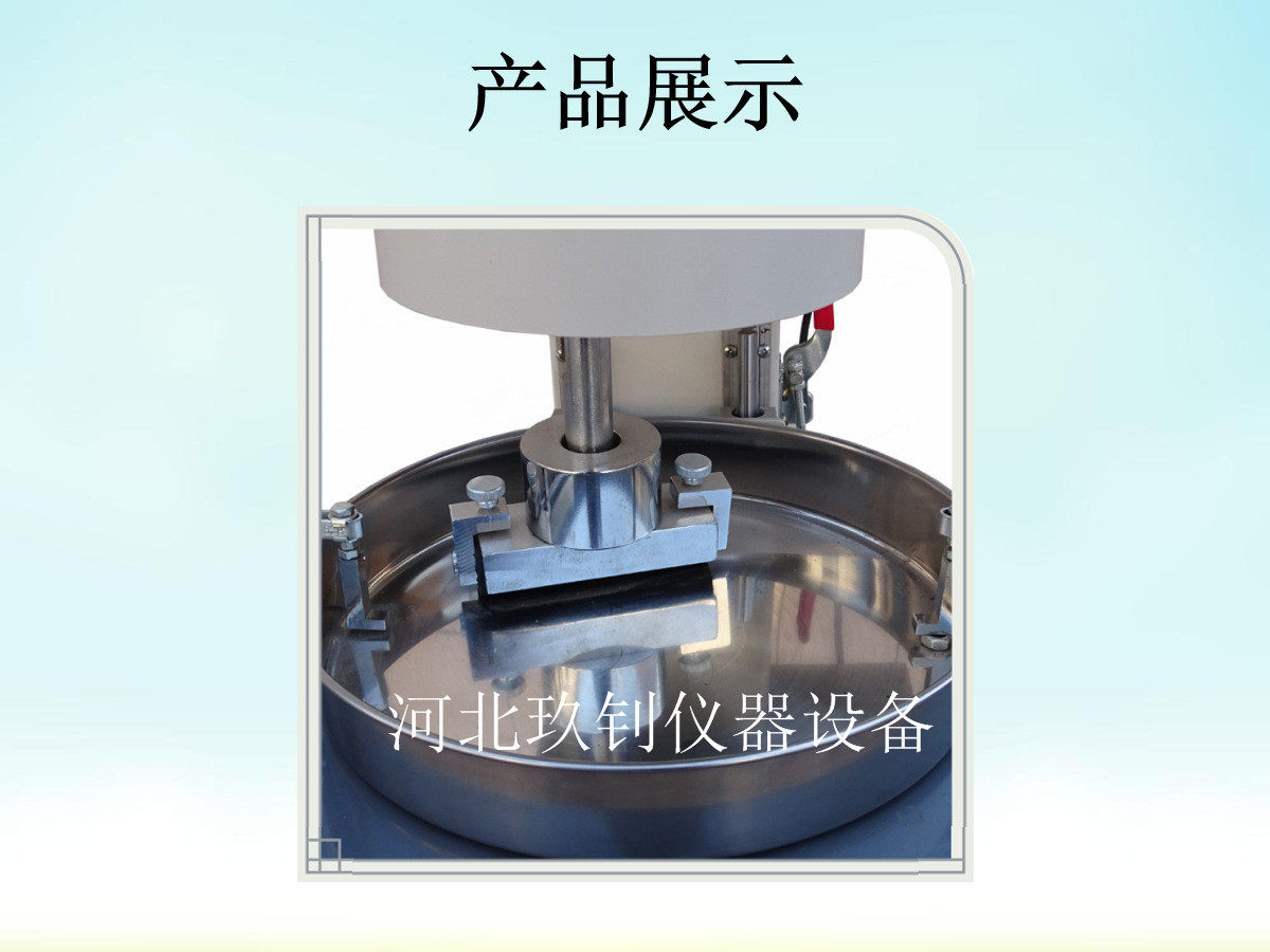 Тахеометр 河北玖钊仪器设备lhsl-iii型乳化沥青湿轮磨耗试验仪