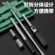 German Car Tire Special Wrench for Changing Tires, Cross-Shaped Labor-Saving Tire Changing Socket Tool Set, Magic Tool