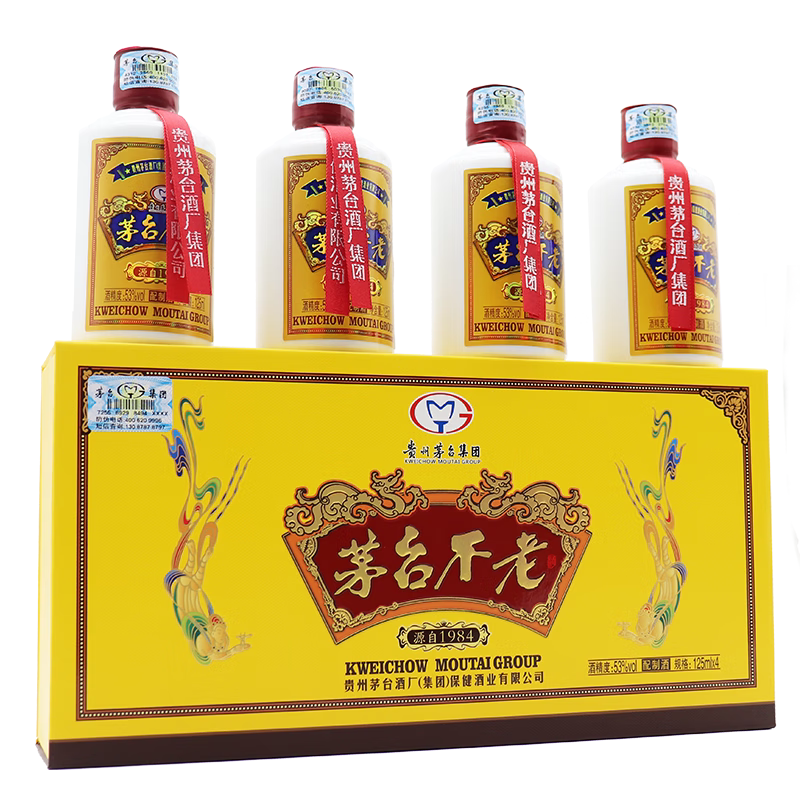 茅台不老酒1984 配制酒/露酒53度125ml*4瓶一盒新款-淘宝网